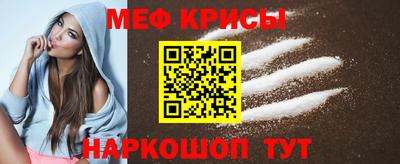 кокаин колумбия Шебекино
