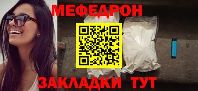 кокаин колумбия Шебекино