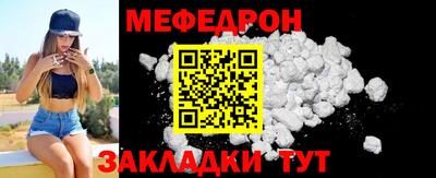 кокаин колумбия Шебекино