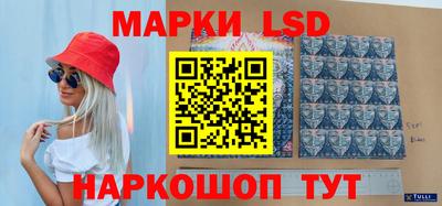 спиды Шахты