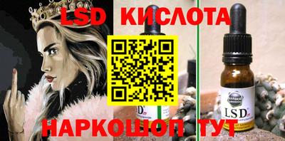 кокаин колумбия Шебекино