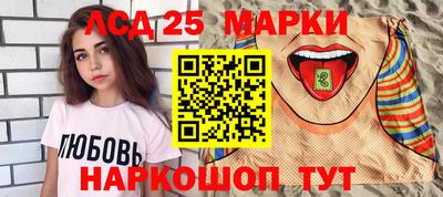 кокаин колумбия Шебекино
