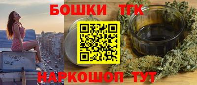 кокаин колумбия Шебекино
