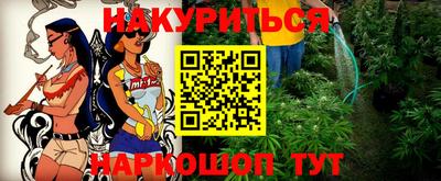 кокаин колумбия Шебекино