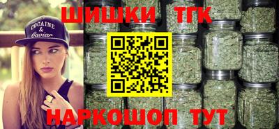 кокаин колумбия Шебекино