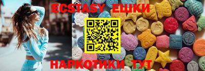 кокаин колумбия Шебекино