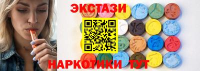 кокаин колумбия Шебекино