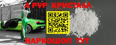 кокаин колумбия Шебекино