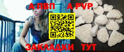 кокаин колумбия Шебекино