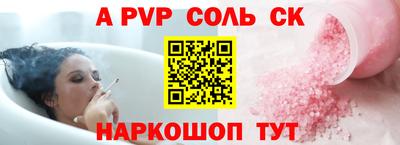 кокаин колумбия Шебекино