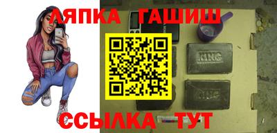 кокаин колумбия Шебекино