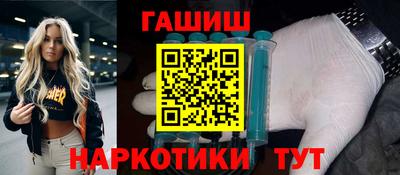 кокаин колумбия Шебекино