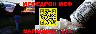кокаин колумбия Шебекино